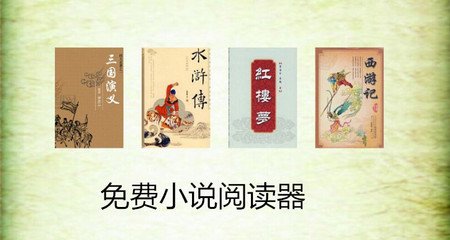 菲律宾旅游入境申请表(旅游最新手续)